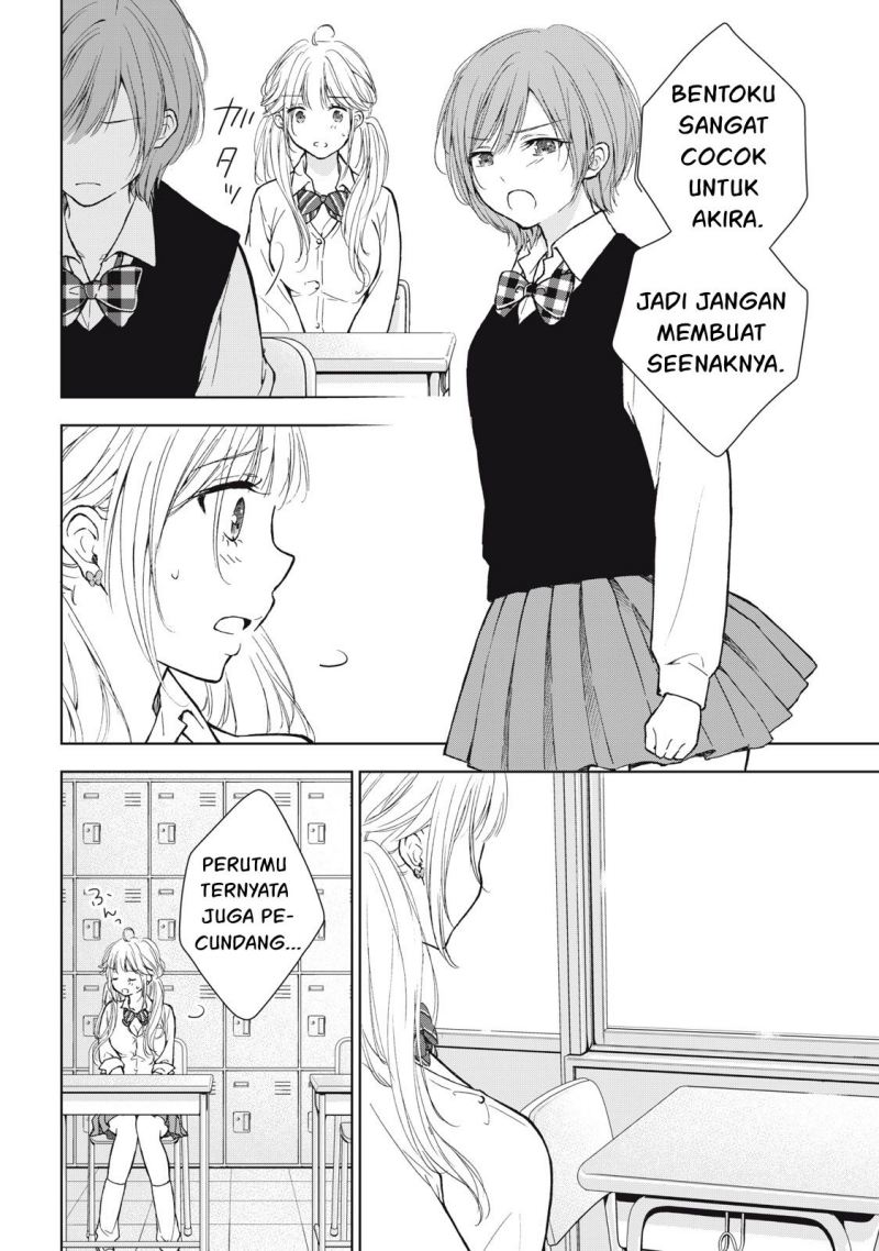 Gal niPA-chan wa Semararetai