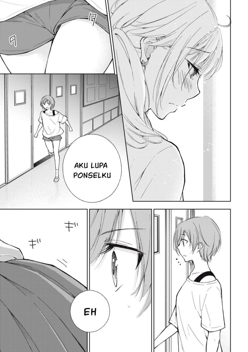 Gal niPA-chan wa Semararetai