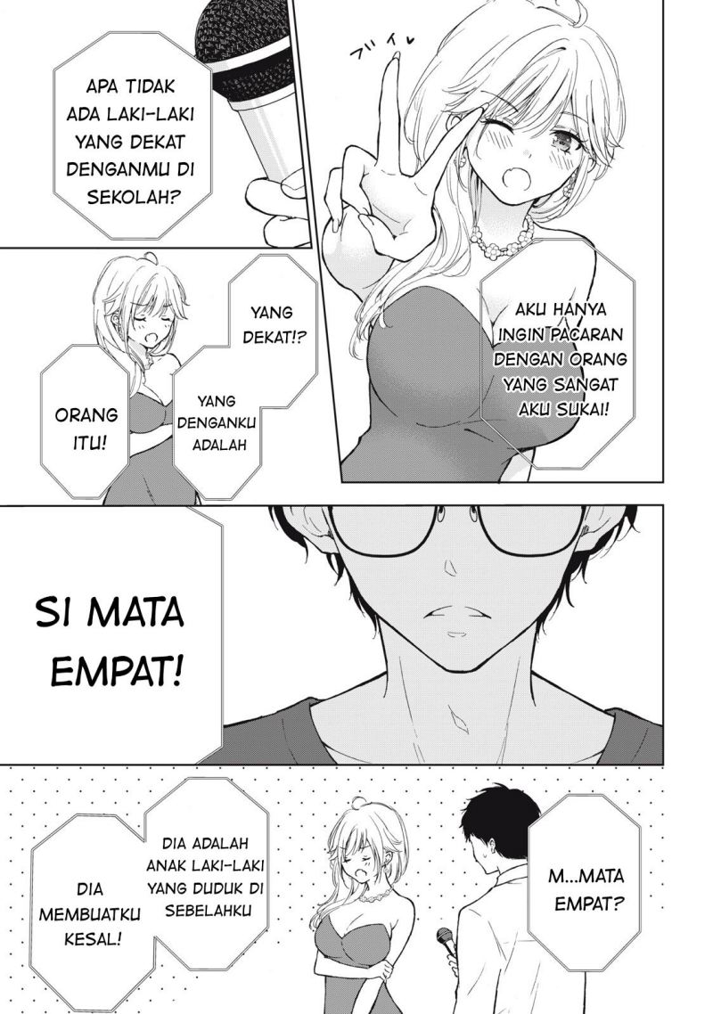 Gal niPA-chan wa Semararetai