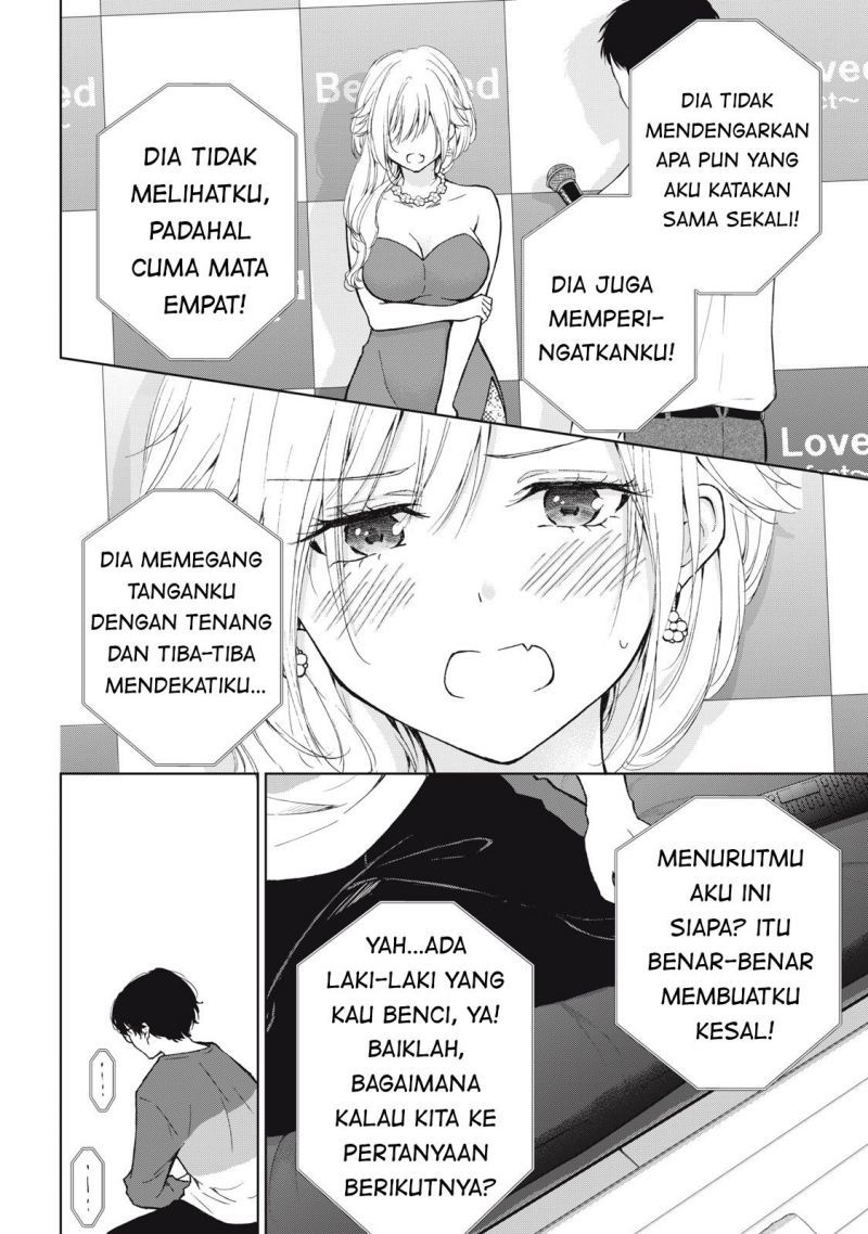 Gal niPA-chan wa Semararetai