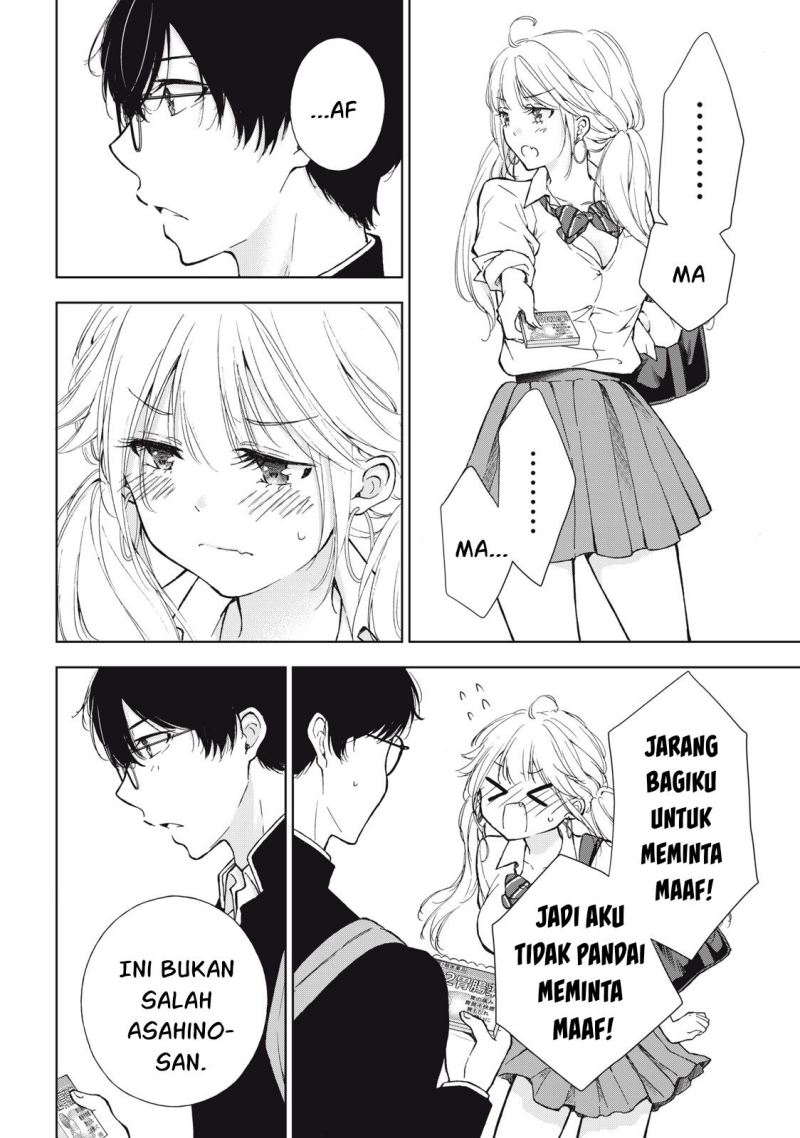 Gal niPA-chan wa Semararetai