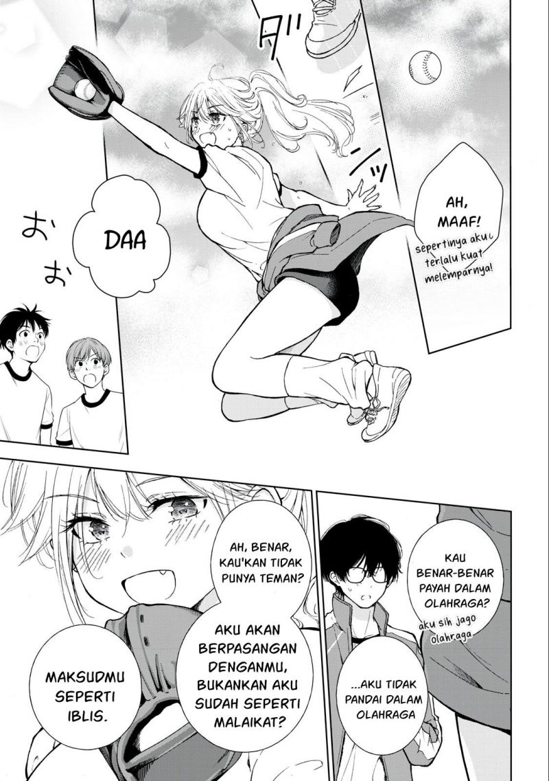 Gal niPA-chan wa Semararetai