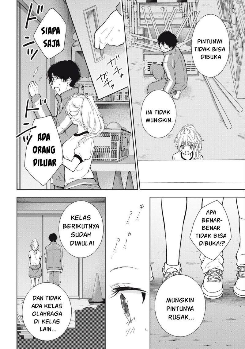 Gal niPA-chan wa Semararetai