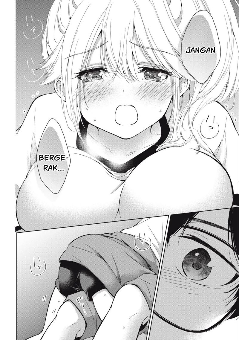 Gal niPA-chan wa Semararetai