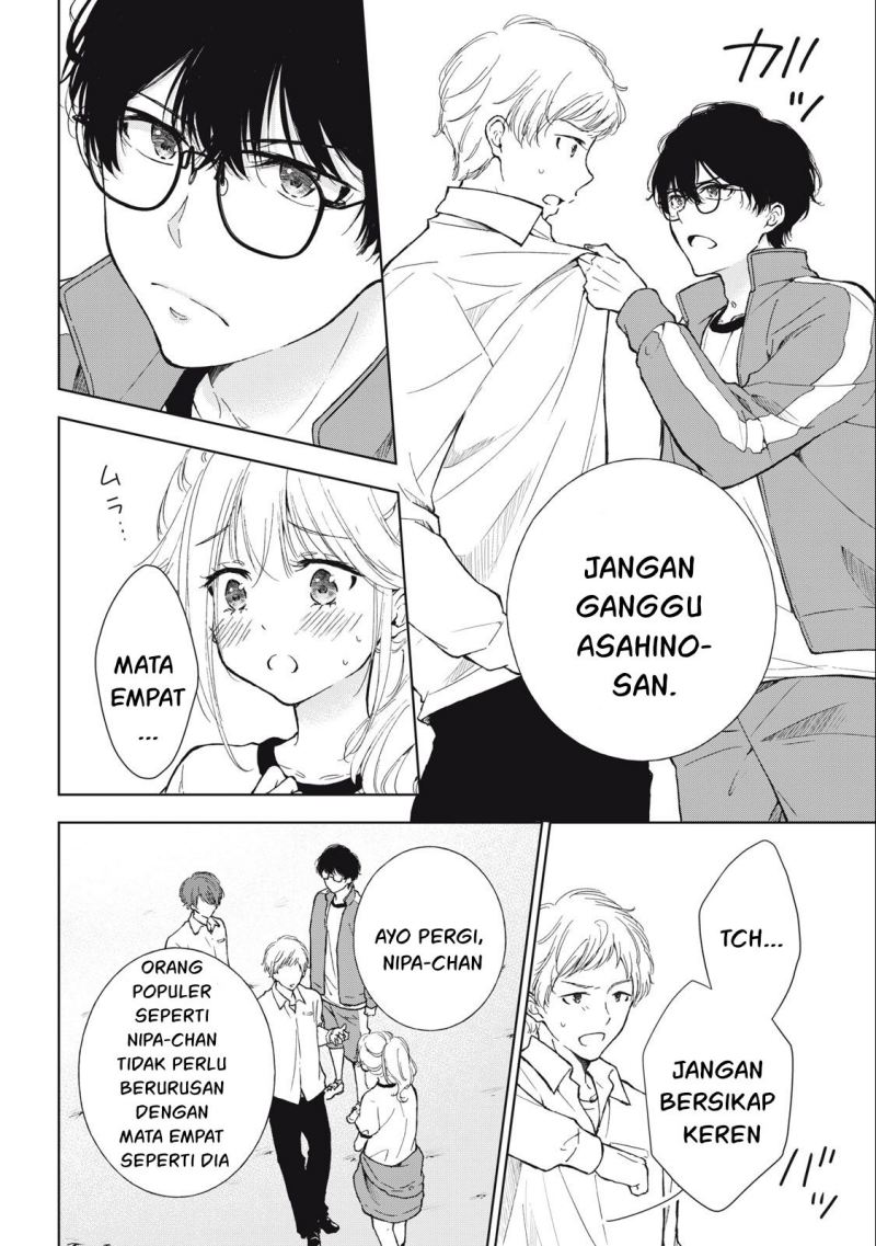 Gal niPA-chan wa Semararetai