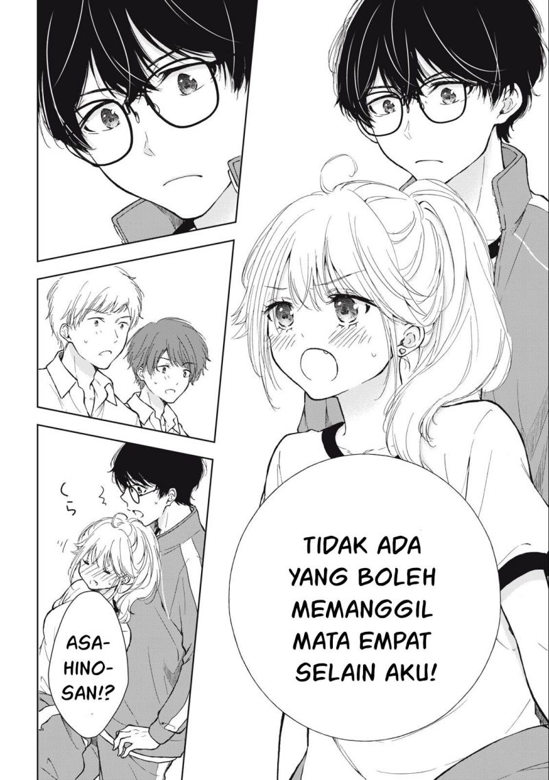 Gal niPA-chan wa Semararetai