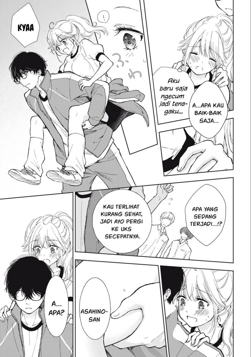 Gal niPA-chan wa Semararetai