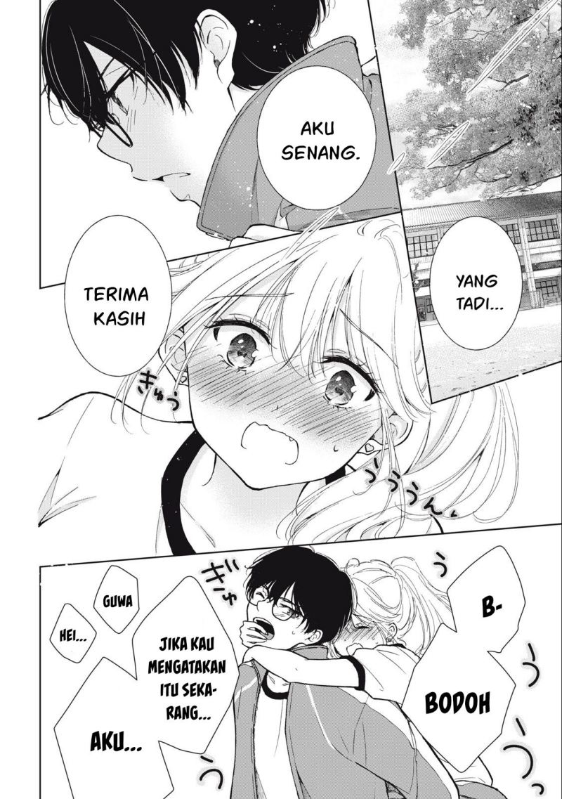 Gal niPA-chan wa Semararetai