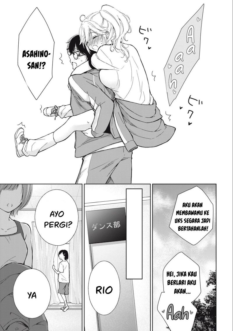 Gal niPA-chan wa Semararetai