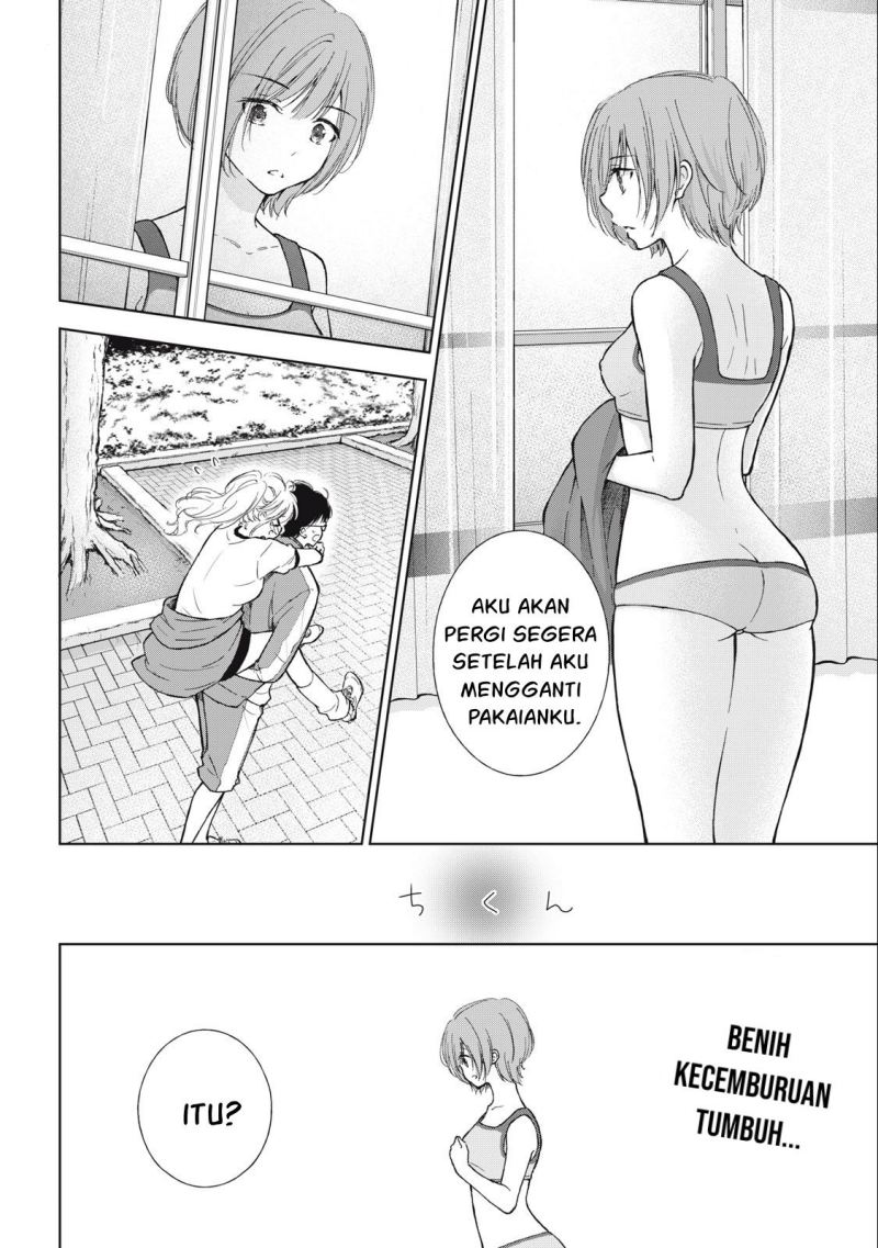 Gal niPA-chan wa Semararetai