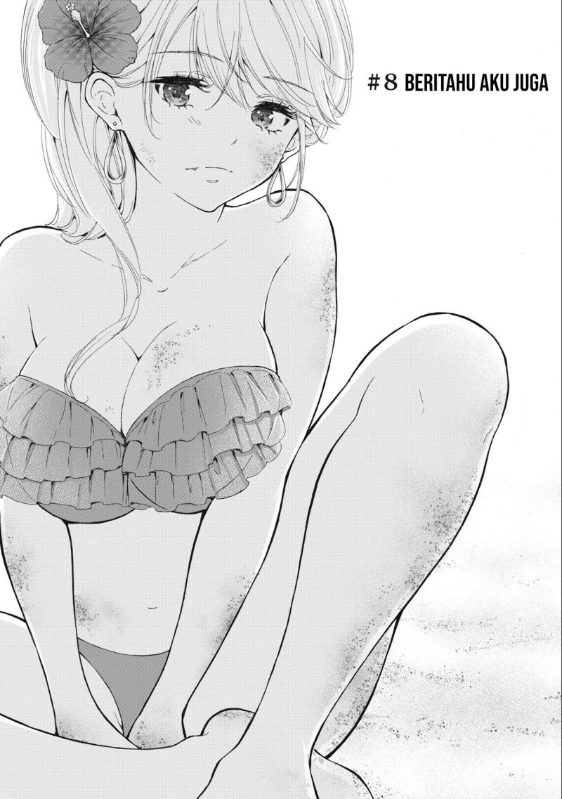 Gal niPA-chan wa Semararetai