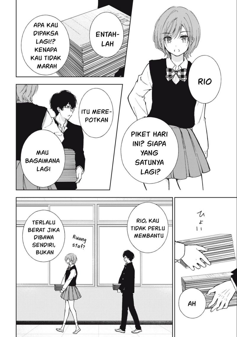 Gal niPA-chan wa Semararetai