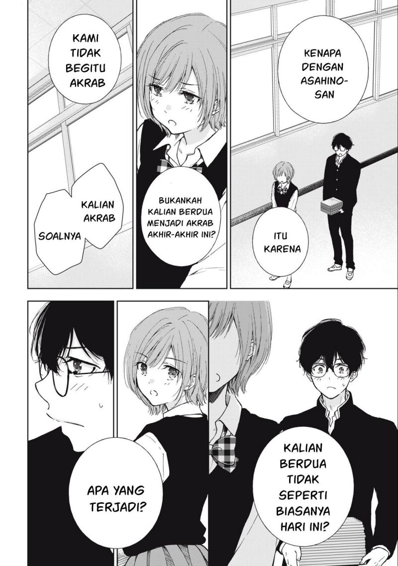 Gal niPA-chan wa Semararetai