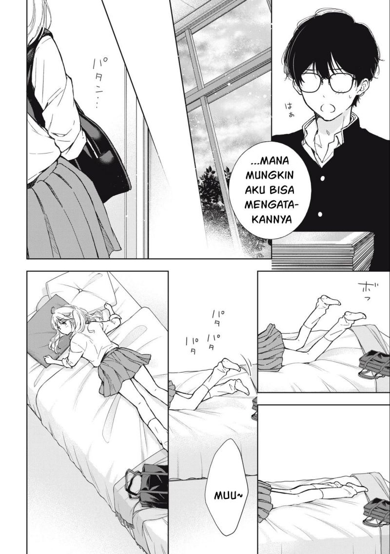 Gal niPA-chan wa Semararetai