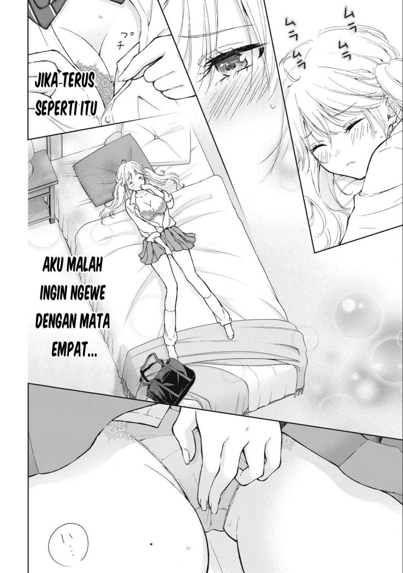 Gal niPA-chan wa Semararetai