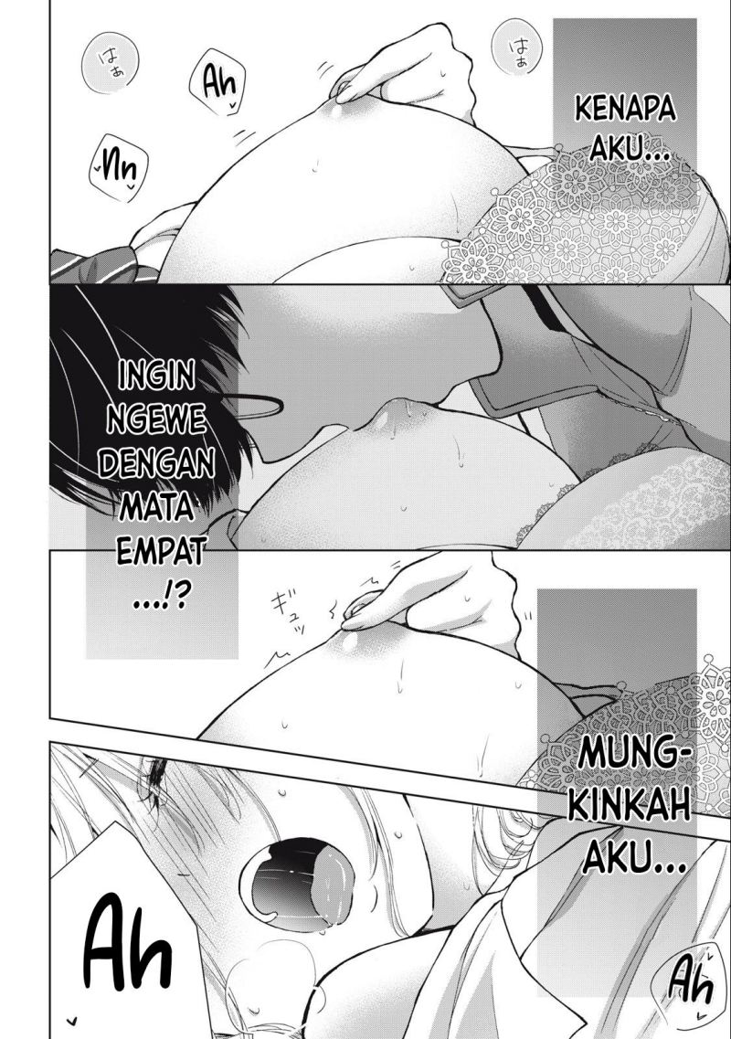 Gal niPA-chan wa Semararetai