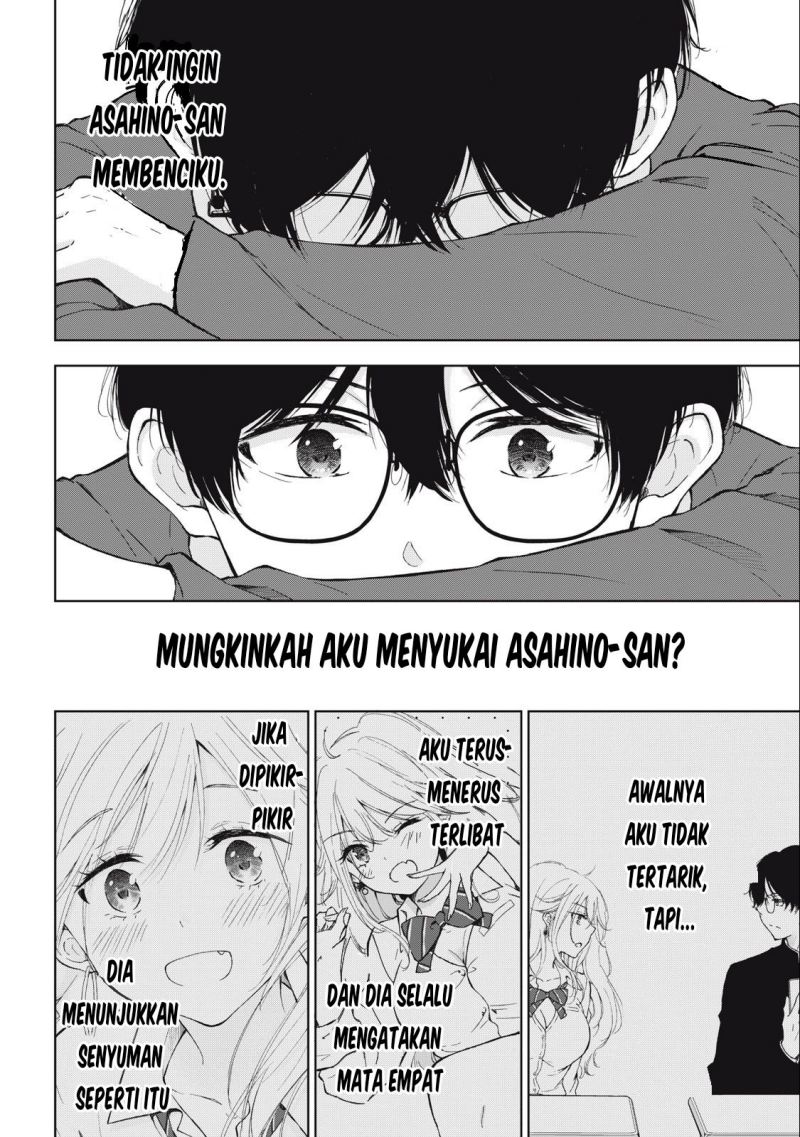 Gal niPA-chan wa Semararetai