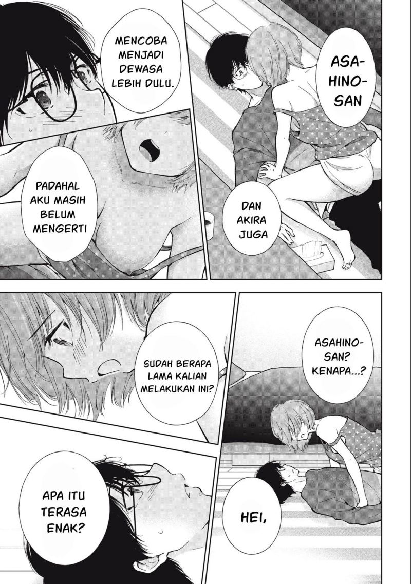 Gal niPA-chan wa Semararetai