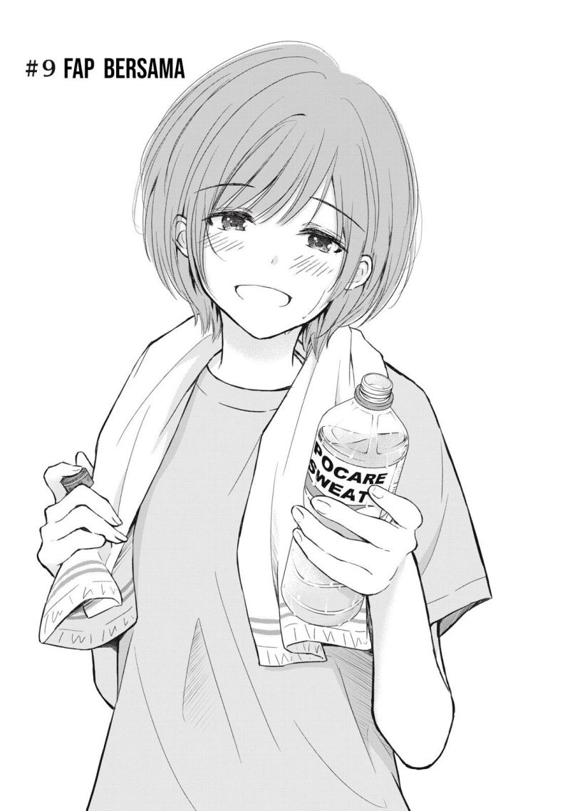Gal niPA-chan wa Semararetai