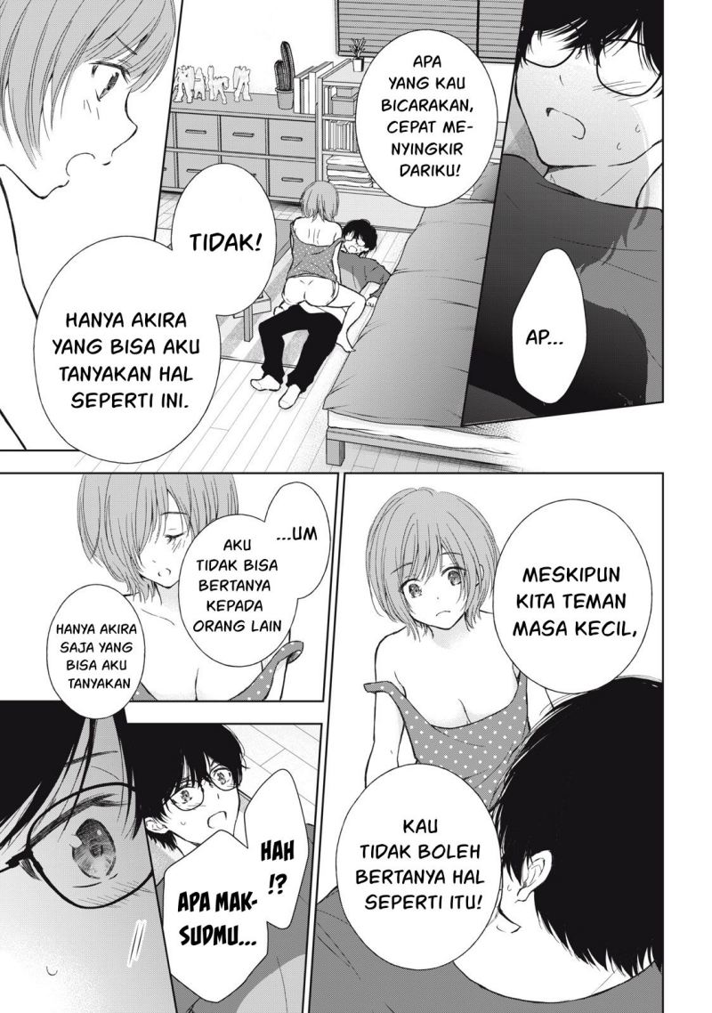 Gal niPA-chan wa Semararetai