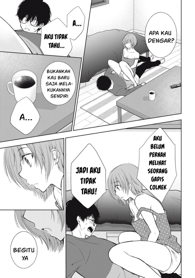 Gal niPA-chan wa Semararetai