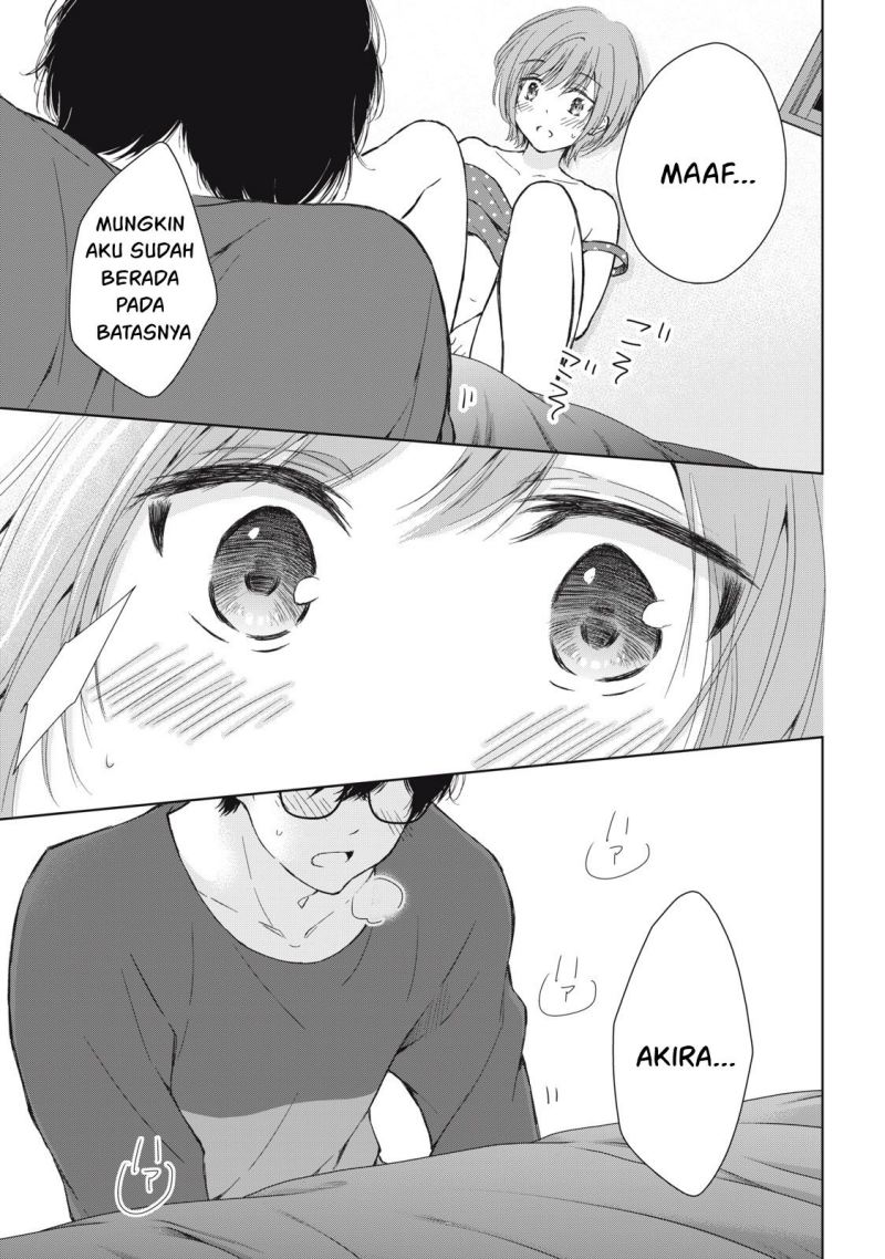 Gal niPA-chan wa Semararetai
