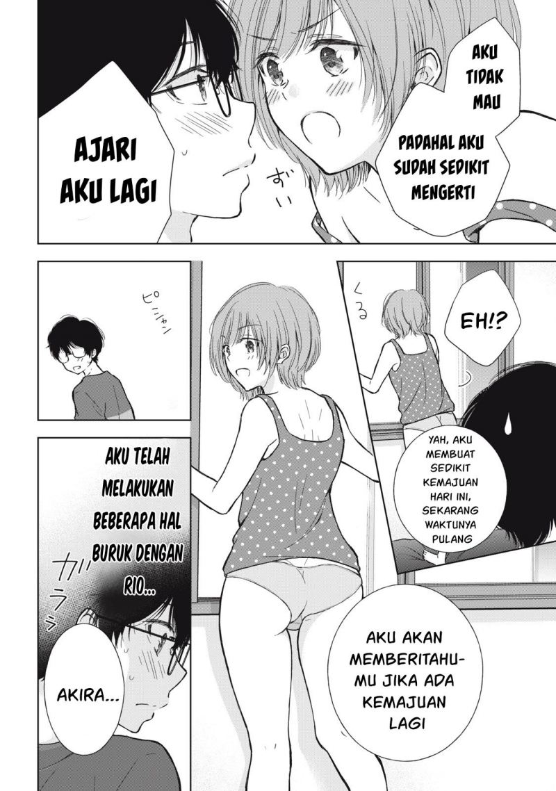 Gal niPA-chan wa Semararetai