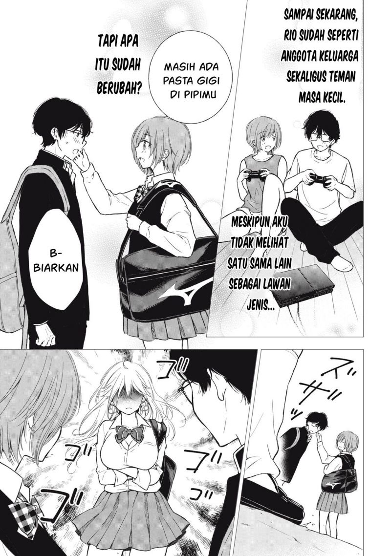 Gal niPA-chan wa Semararetai