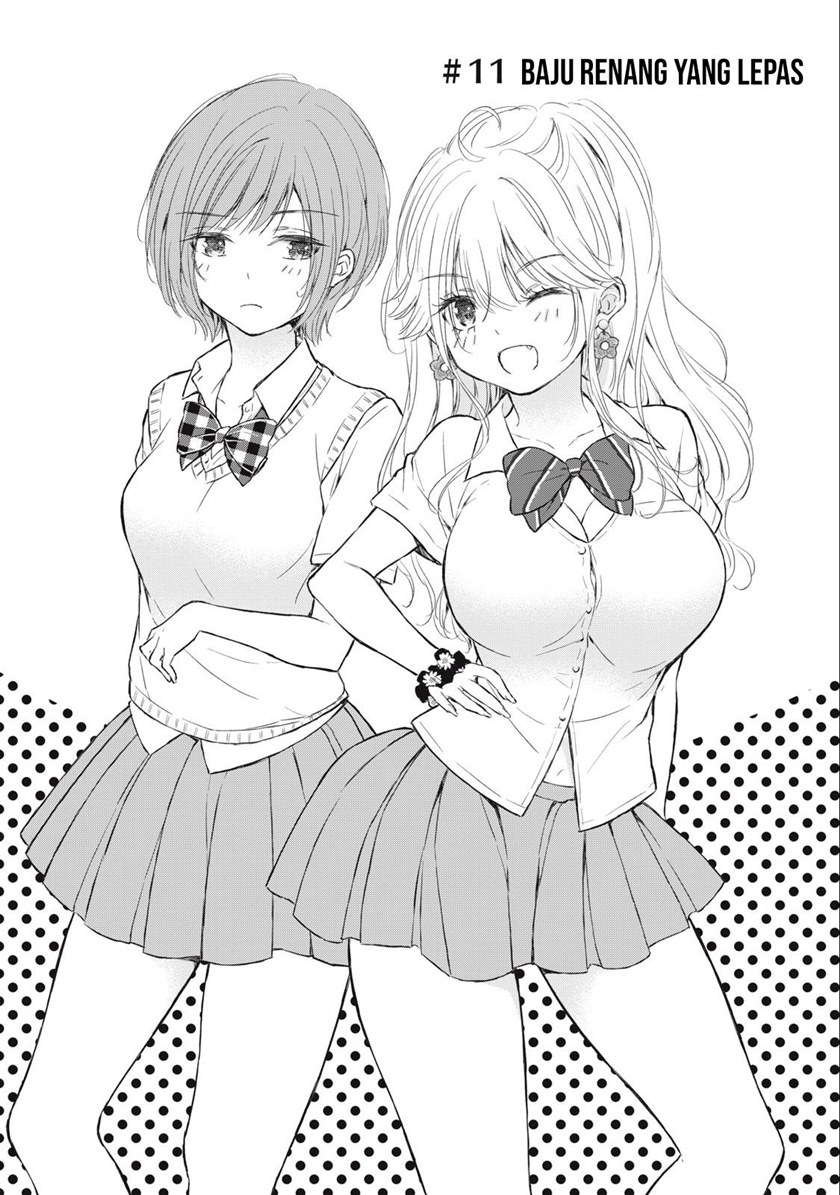 Gal niPA-chan wa Semararetai