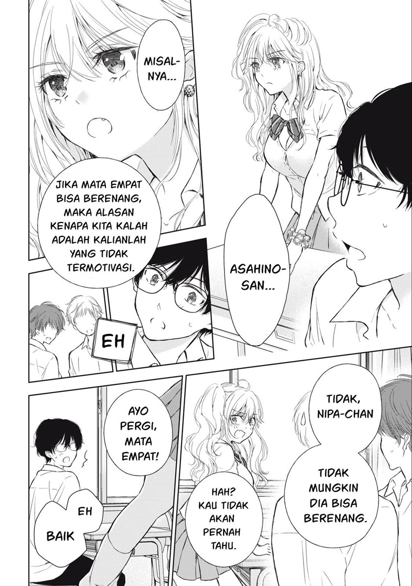 Gal niPA-chan wa Semararetai