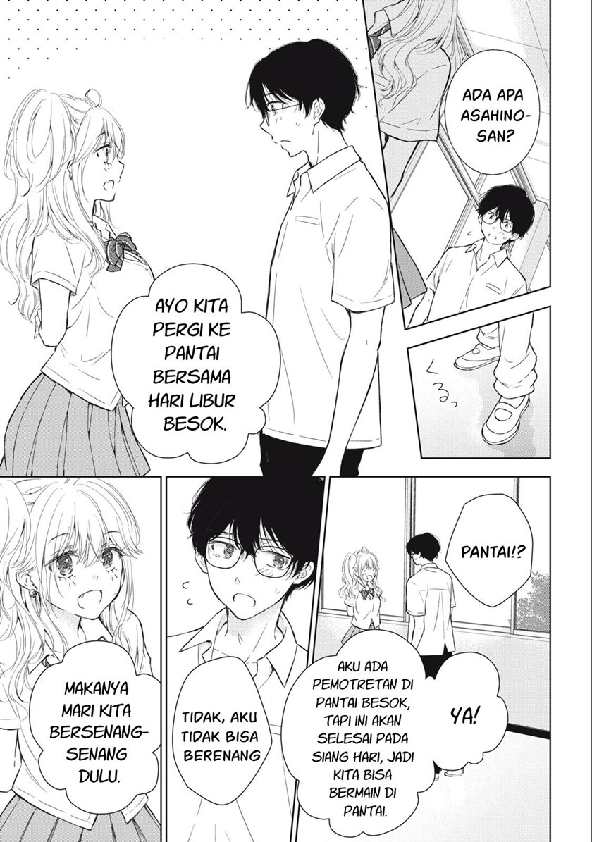 Gal niPA-chan wa Semararetai