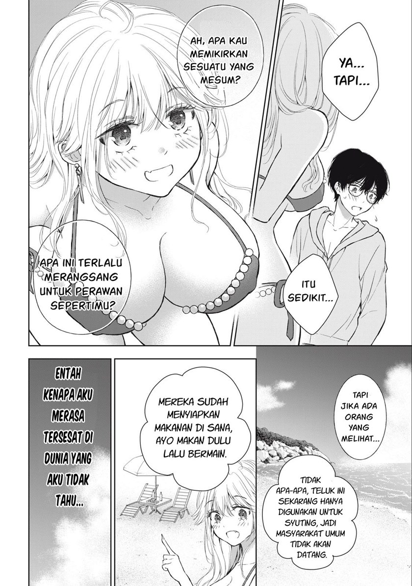 Gal niPA-chan wa Semararetai