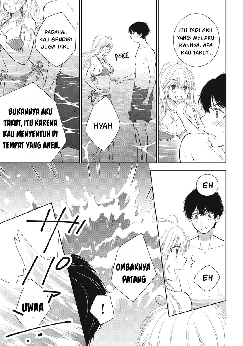 Gal niPA-chan wa Semararetai