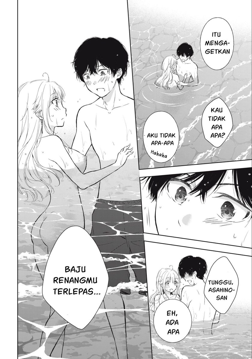 Gal niPA-chan wa Semararetai