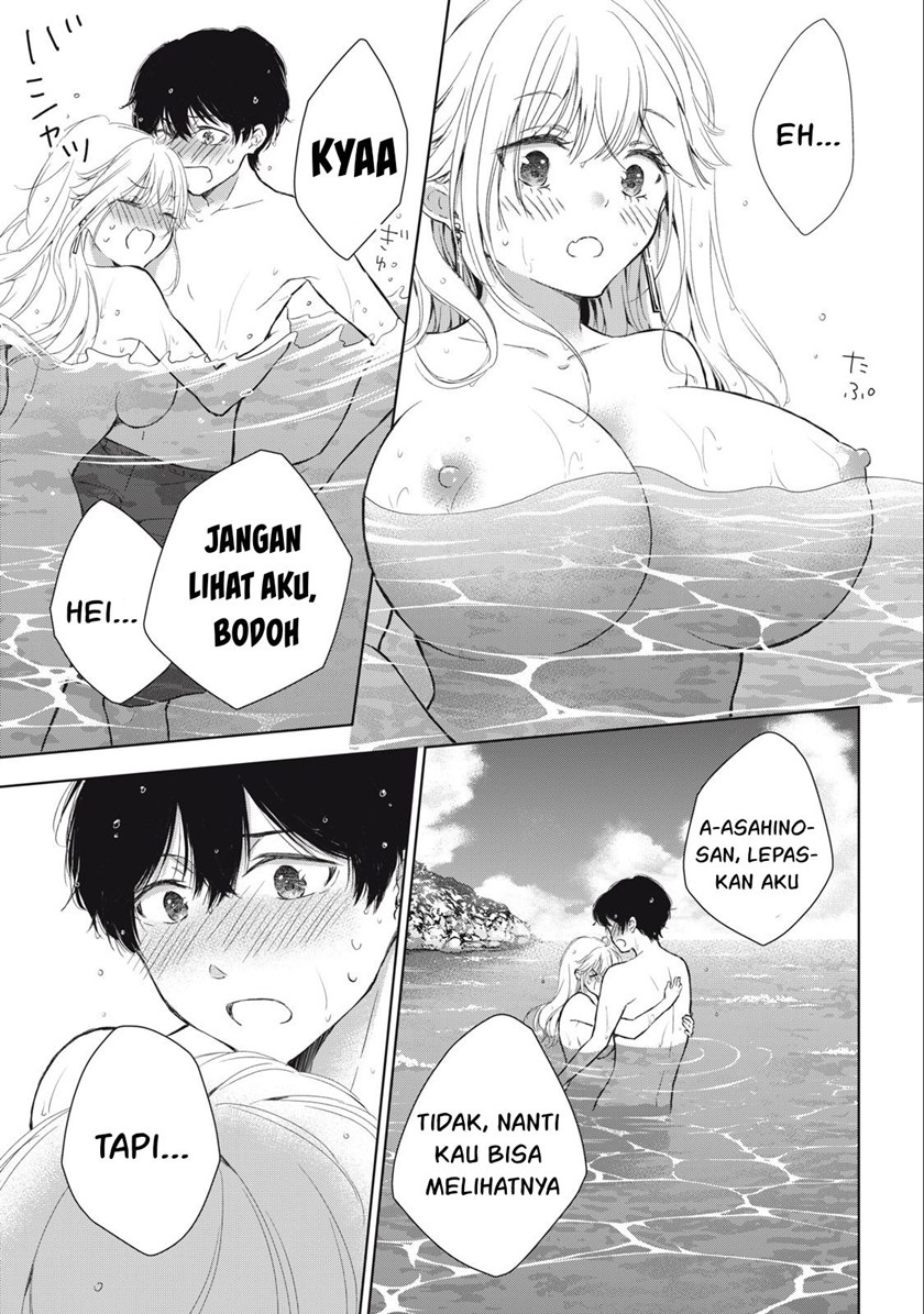 Gal niPA-chan wa Semararetai