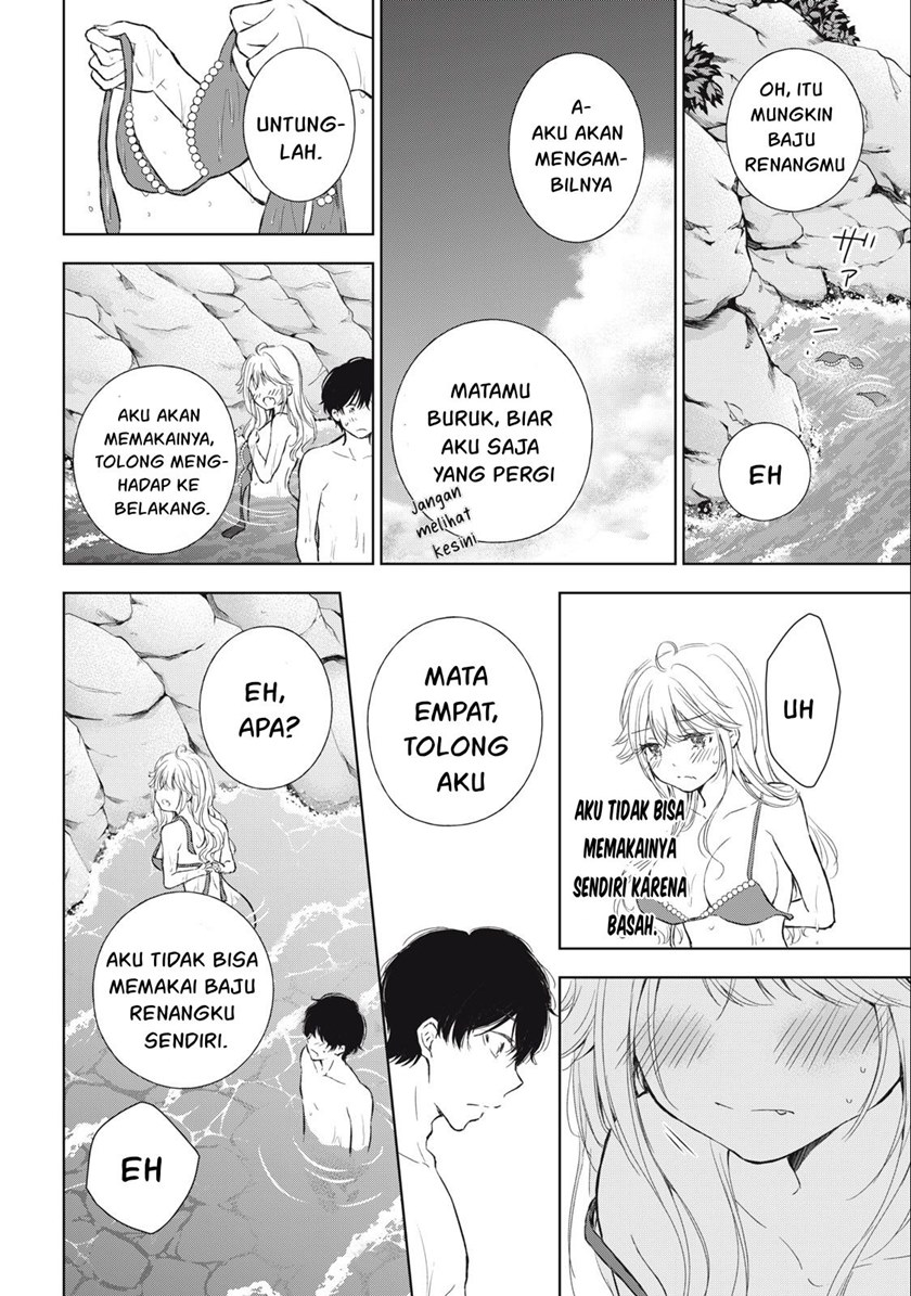Gal niPA-chan wa Semararetai