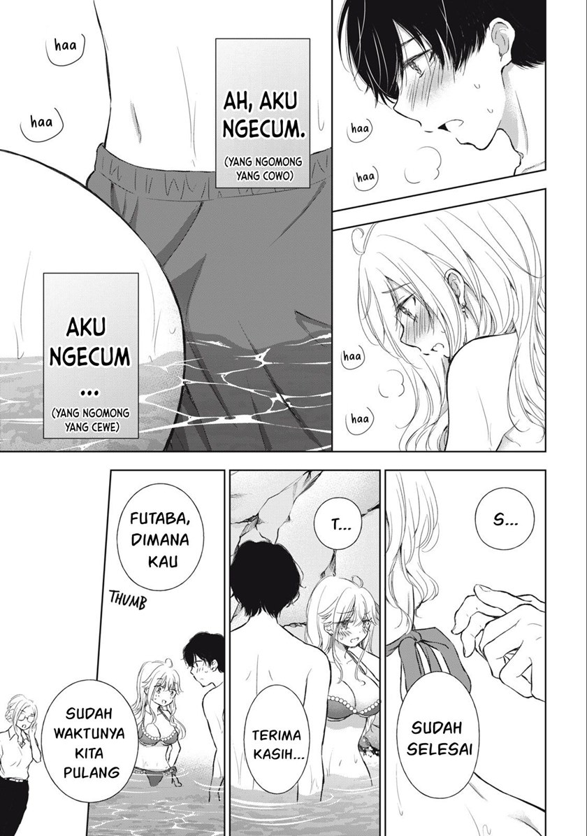 Gal niPA-chan wa Semararetai