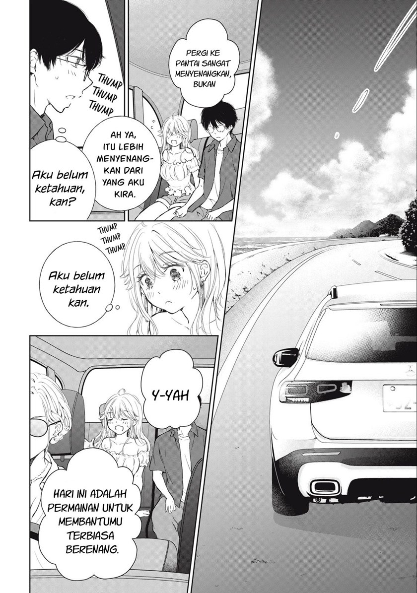 Gal niPA-chan wa Semararetai