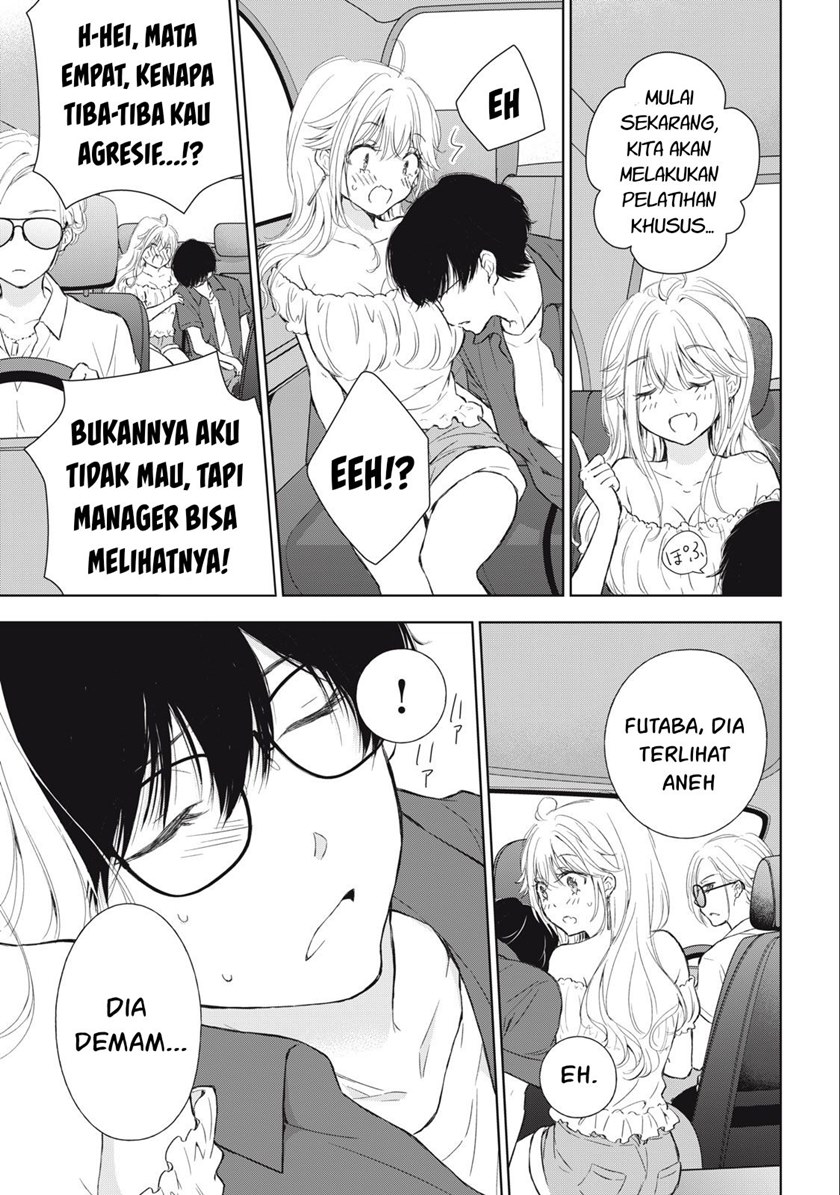 Gal niPA-chan wa Semararetai