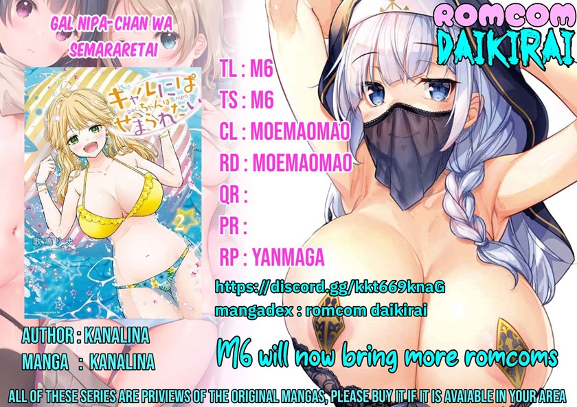 Gal niPA-chan wa Semararetai