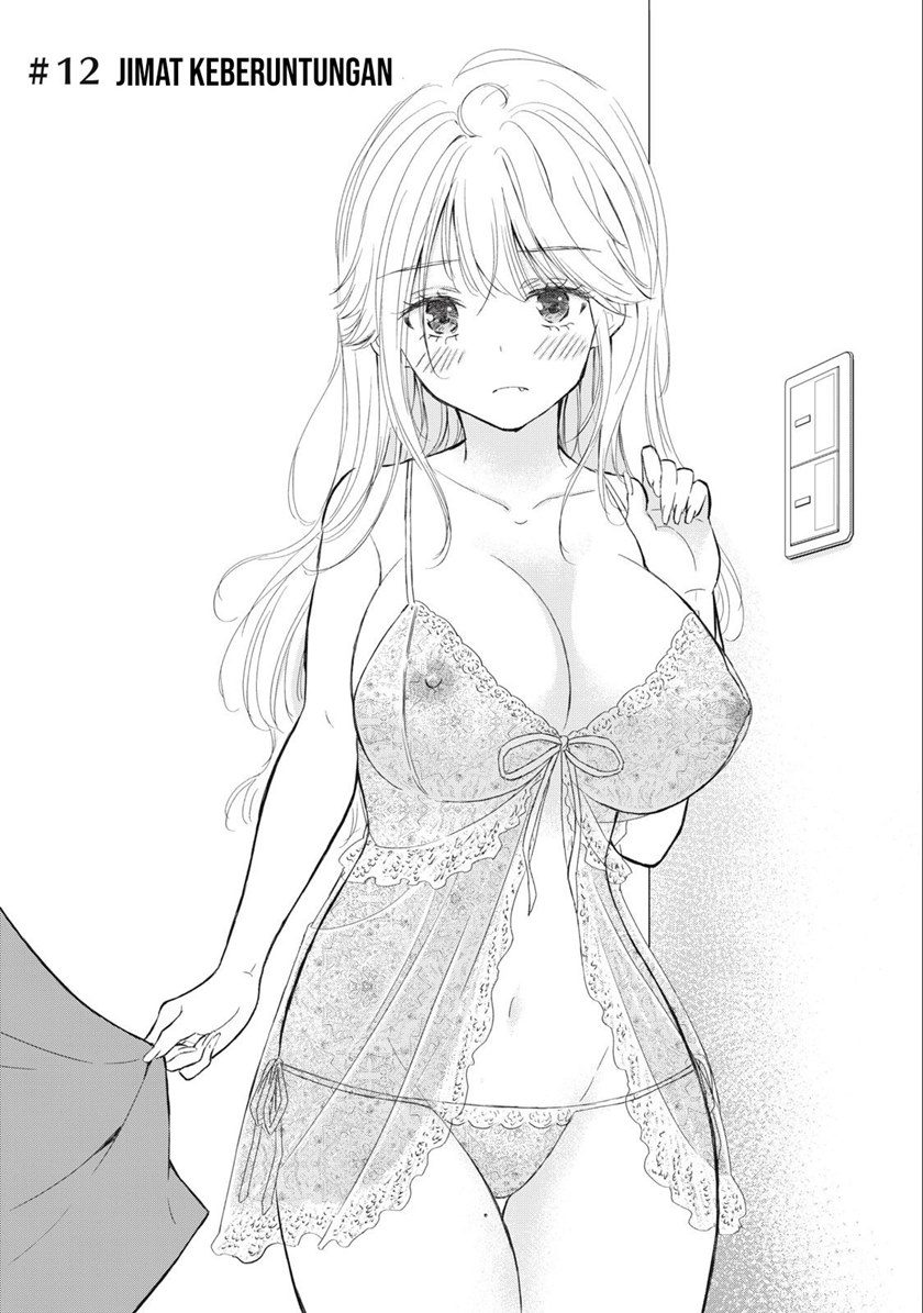 Gal niPA-chan wa Semararetai