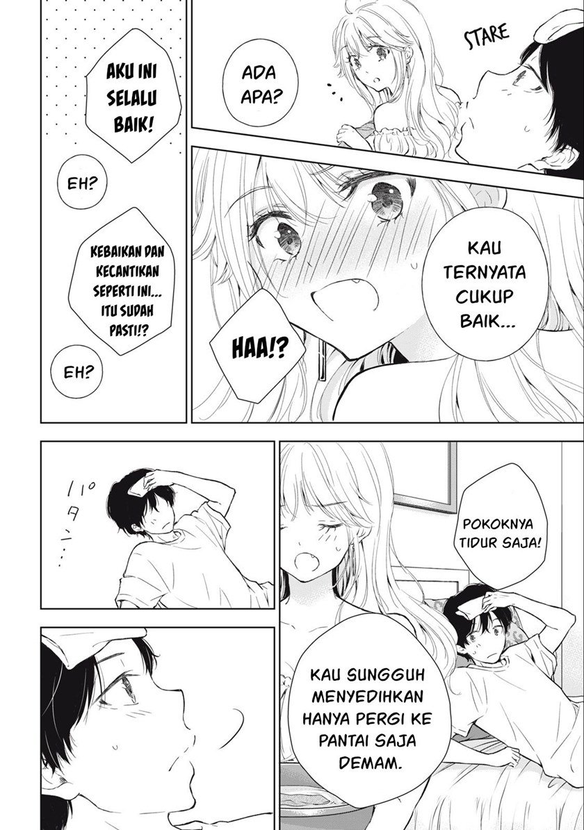 Gal niPA-chan wa Semararetai
