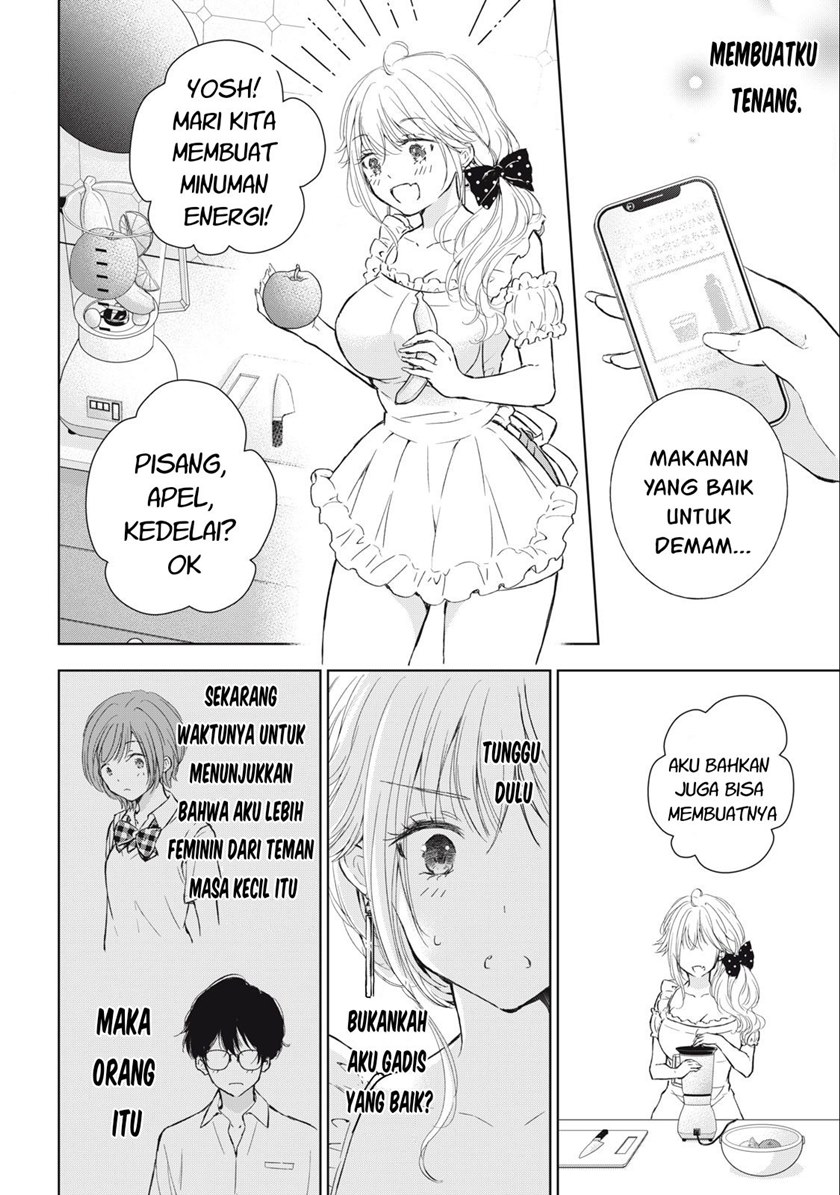 Gal niPA-chan wa Semararetai