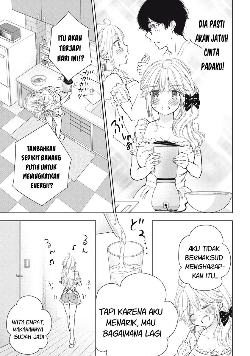 Gal niPA-chan wa Semararetai
