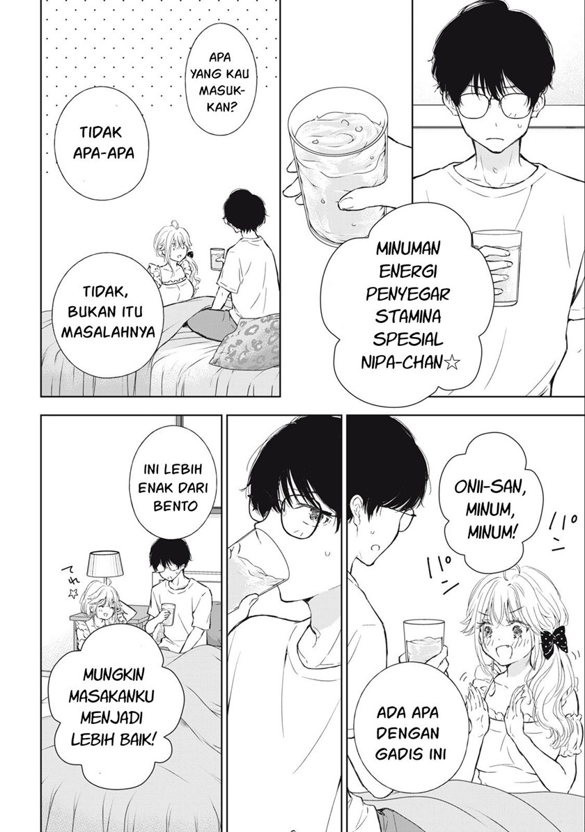 Gal niPA-chan wa Semararetai