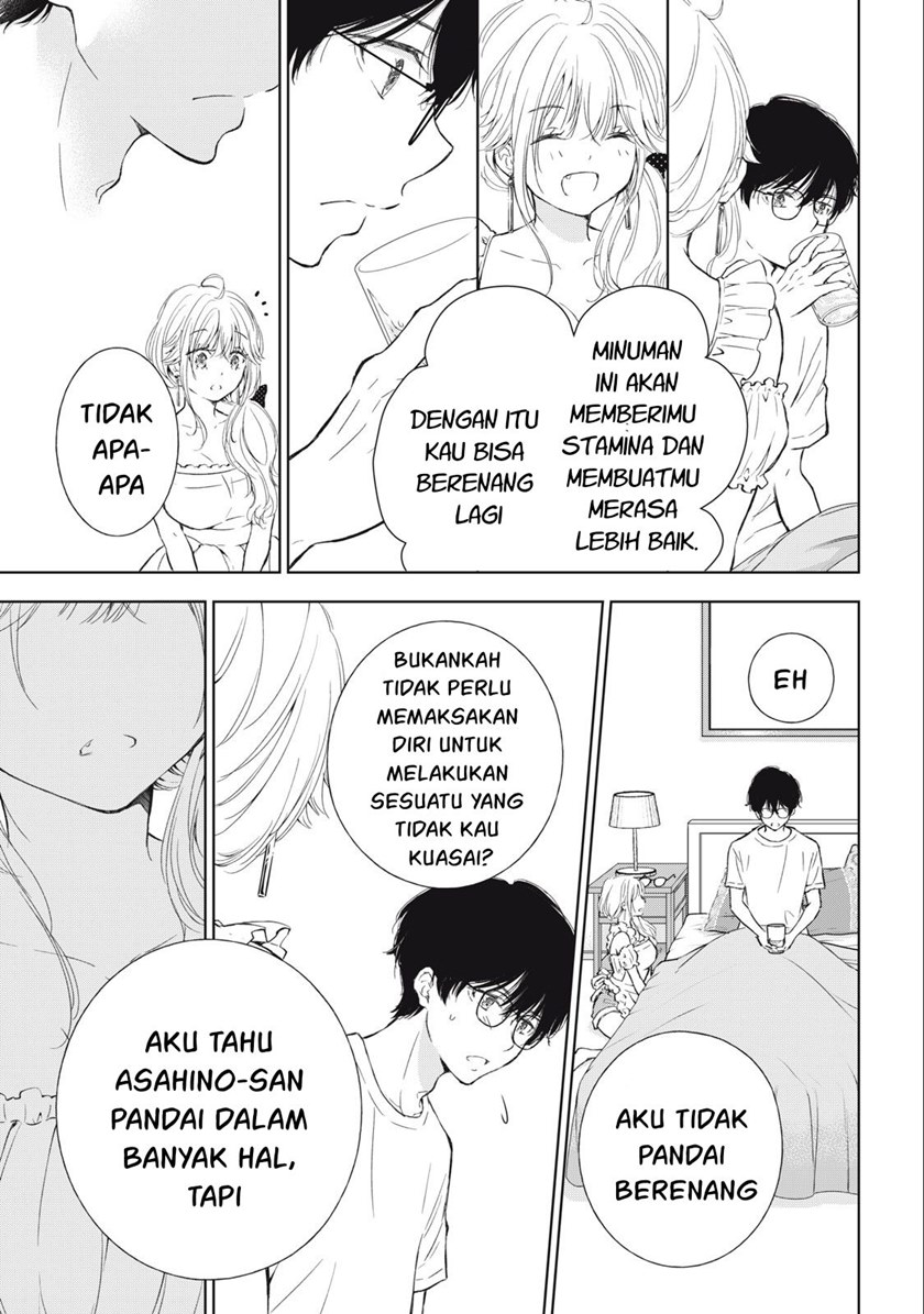 Gal niPA-chan wa Semararetai