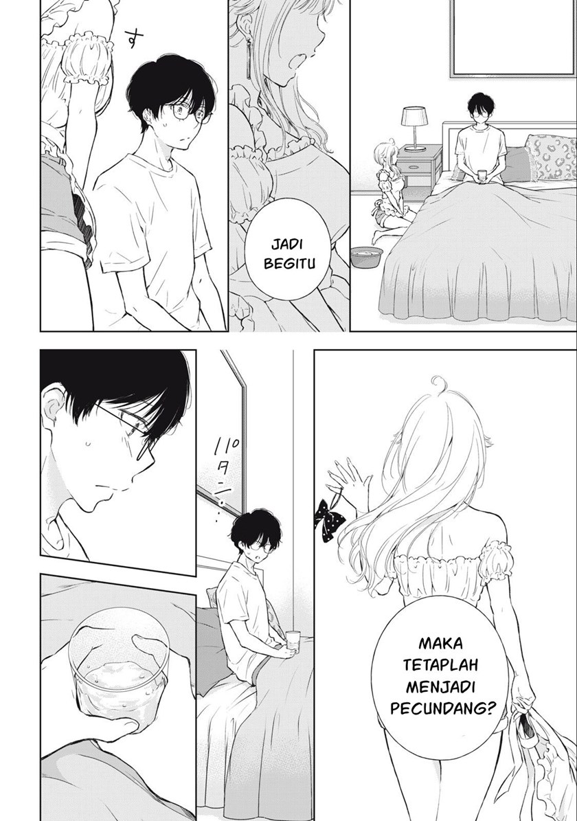 Gal niPA-chan wa Semararetai