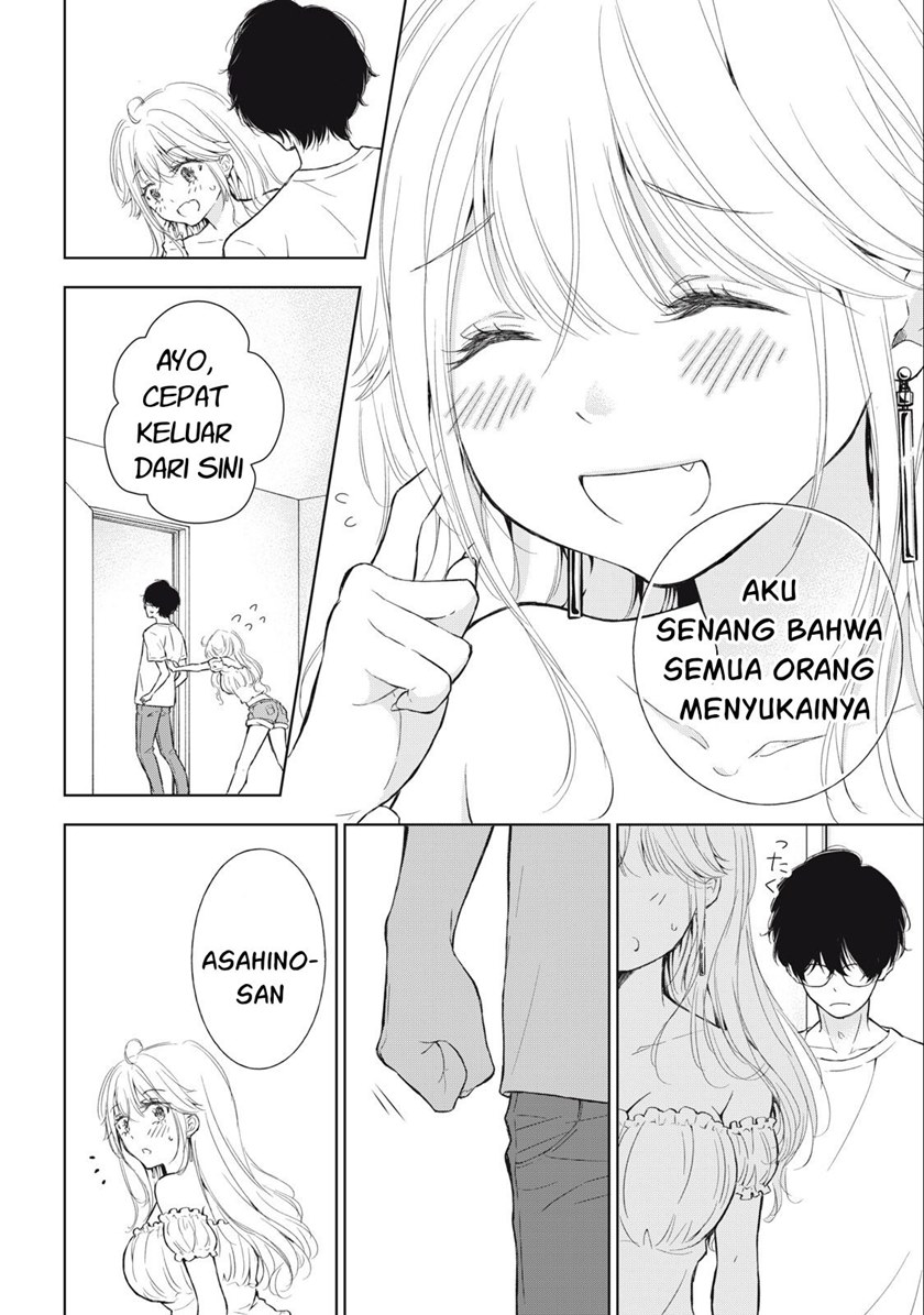 Gal niPA-chan wa Semararetai