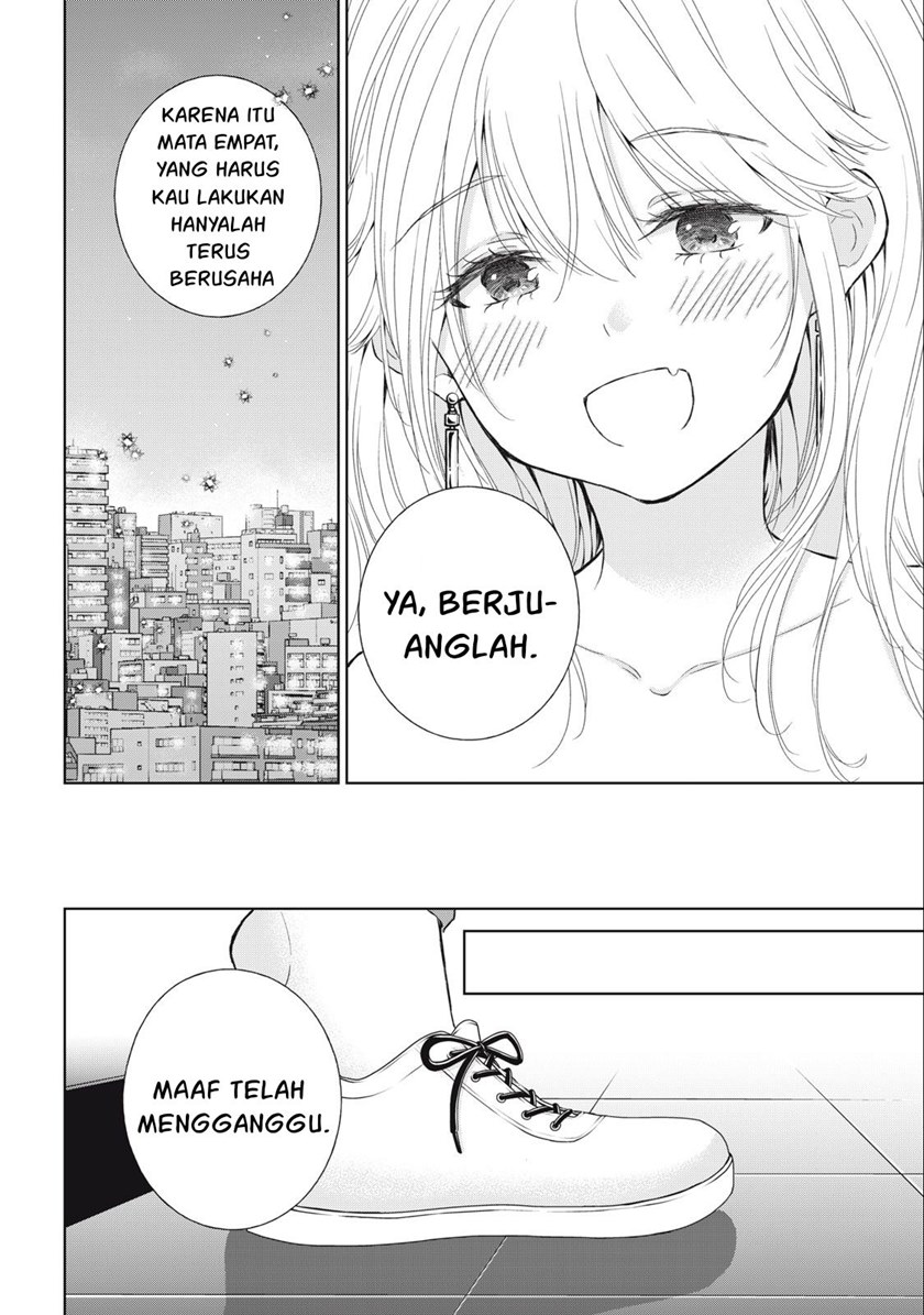 Gal niPA-chan wa Semararetai