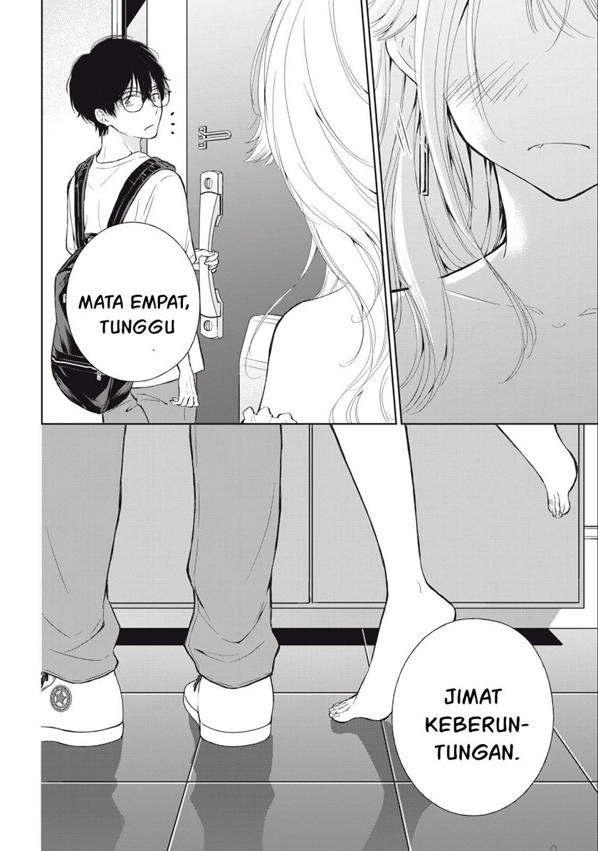 Gal niPA-chan wa Semararetai